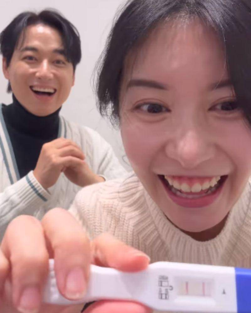 Instagram.com/ayamiu1209